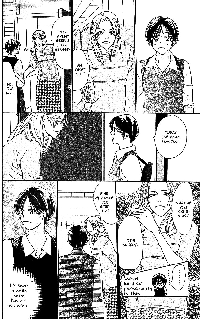 Read Sensei! chapter 50 image 20 on Lezhin
