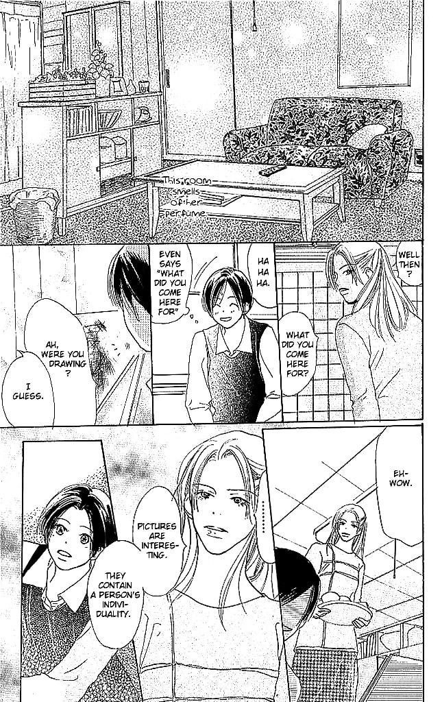 Read Sensei! chapter 50 image 21 on Lezhin