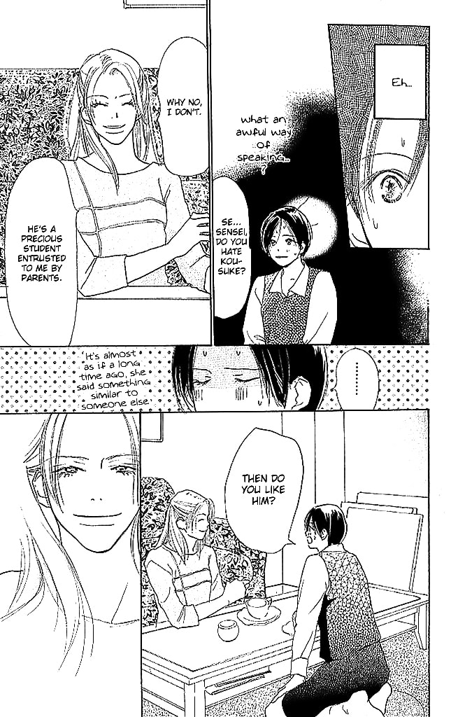 Read Sensei! chapter 50 image 23 on Lezhin