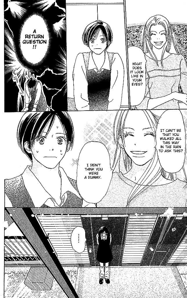 Read Sensei! chapter 50 image 24 on Lezhin