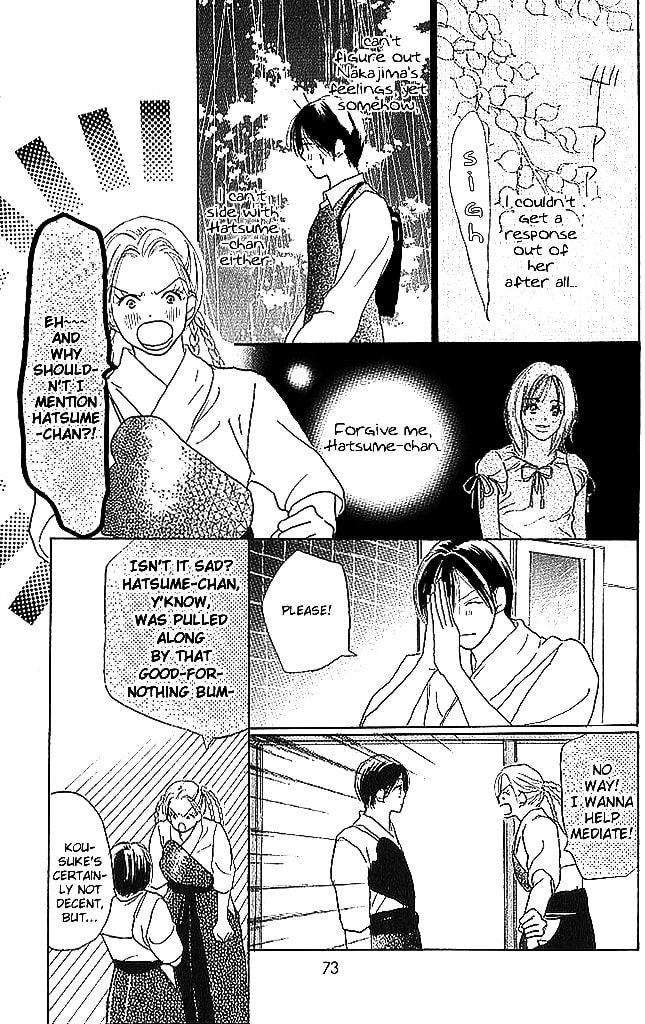 Read Sensei! chapter 50 image 25 on Lezhin