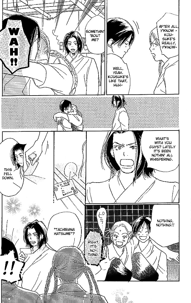 Read Sensei! chapter 50 image 26 on Lezhin