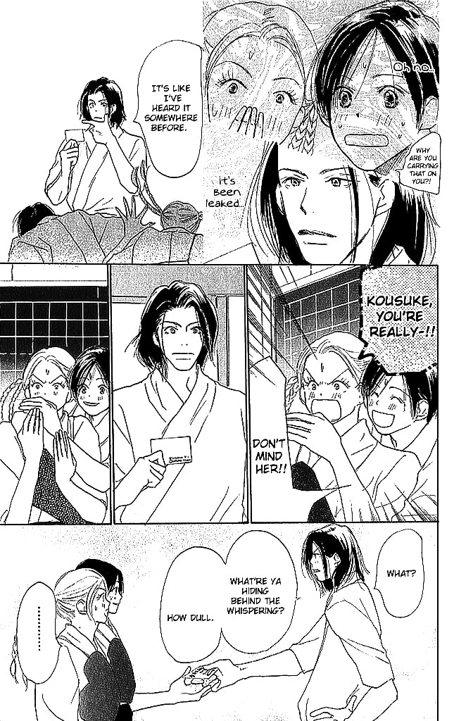 Read Sensei! chapter 50 image 27 on Lezhin