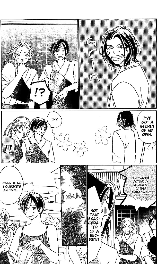 Read Sensei! chapter 50 image 28 on Lezhin