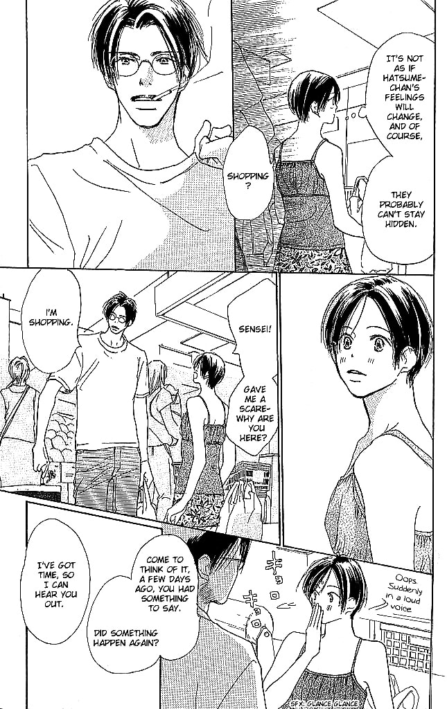 Read Sensei! chapter 50 image 29 on Lezhin