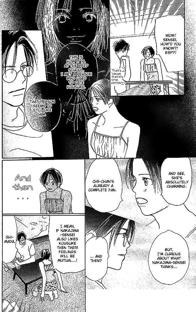 Read Sensei! chapter 50 image 32 on Lezhin