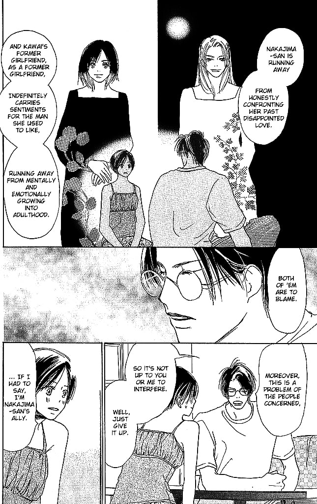 Read Sensei! chapter 50 image 34 on Lezhin