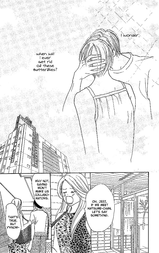 Read Sensei! chapter 50 image 37 on Lezhin