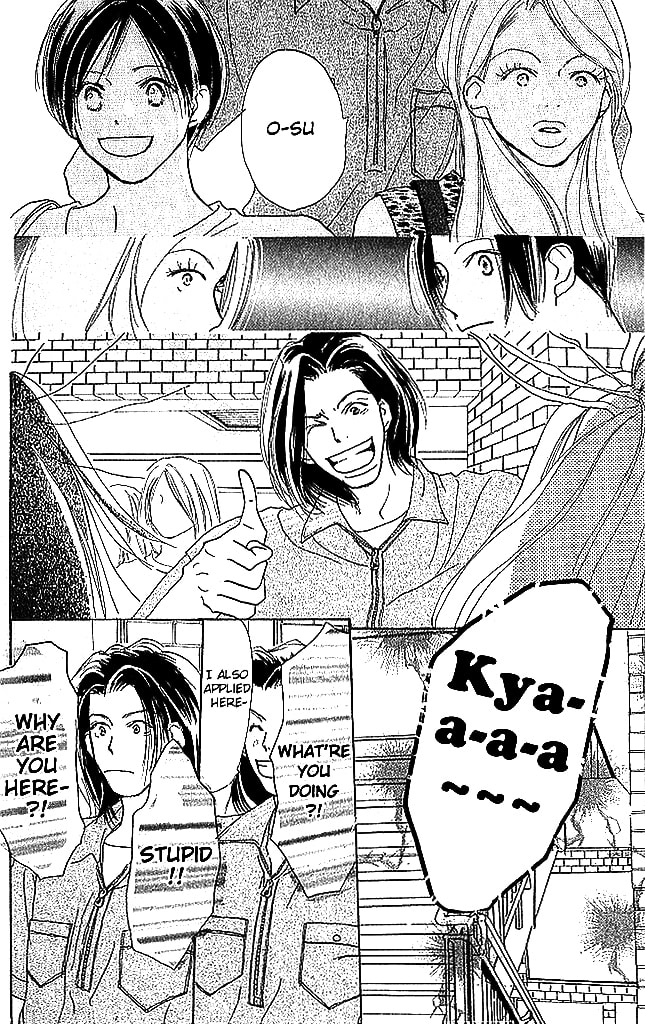 Read Sensei! chapter 50 image 38 on Lezhin
