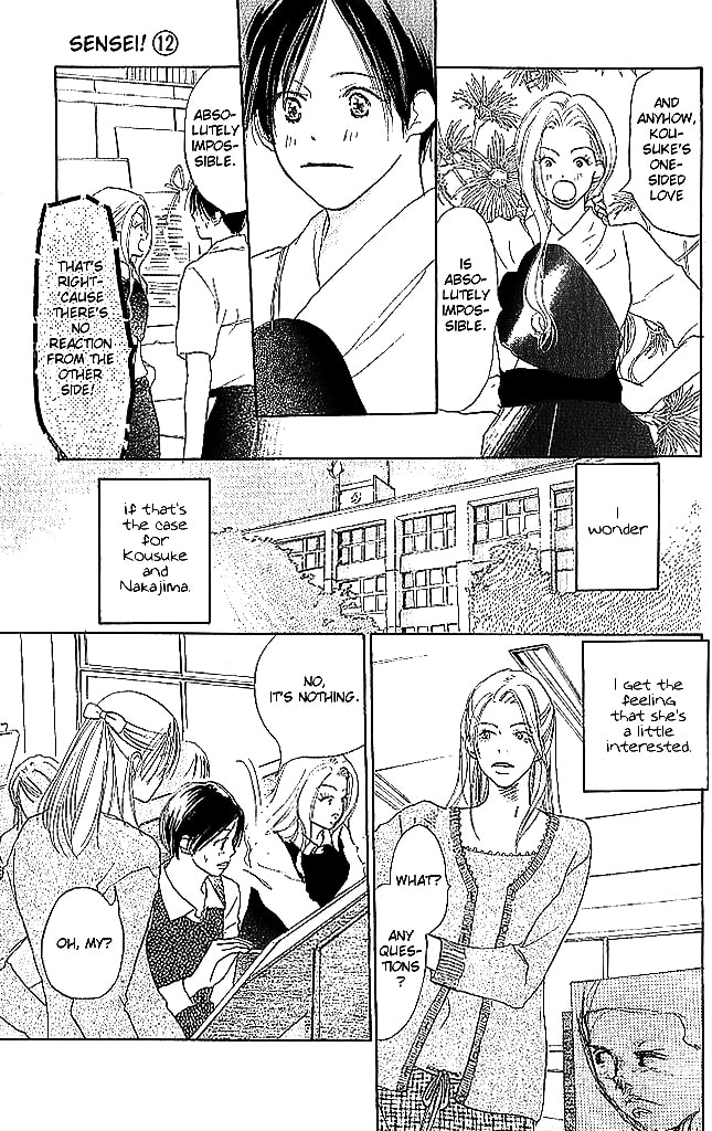 Read Sensei! chapter 50 image 5 on Lezhin
