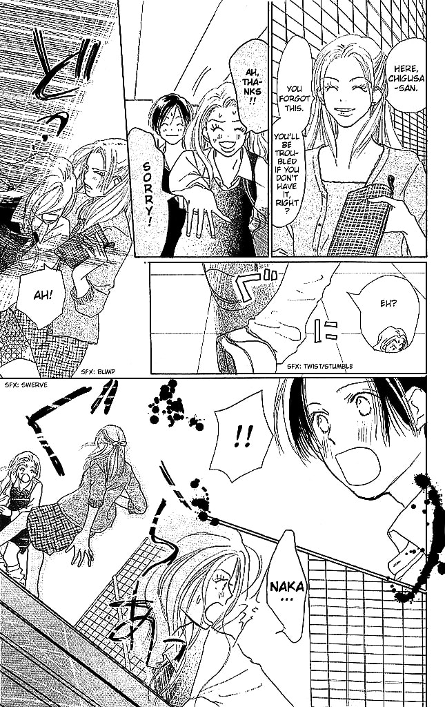Read Sensei! chapter 50 image 7 on Lezhin
