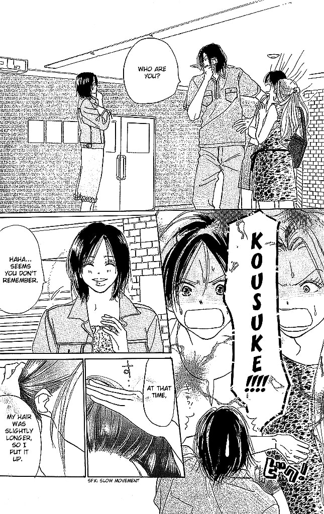 Read Sensei! chapter 51 image 1 on Lezhin
