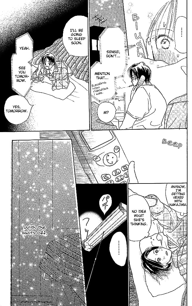 Read Sensei! chapter 51 image 12 on Lezhin
