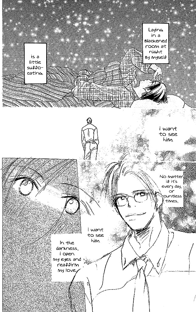 Read Sensei! chapter 51 image 13 on Lezhin
