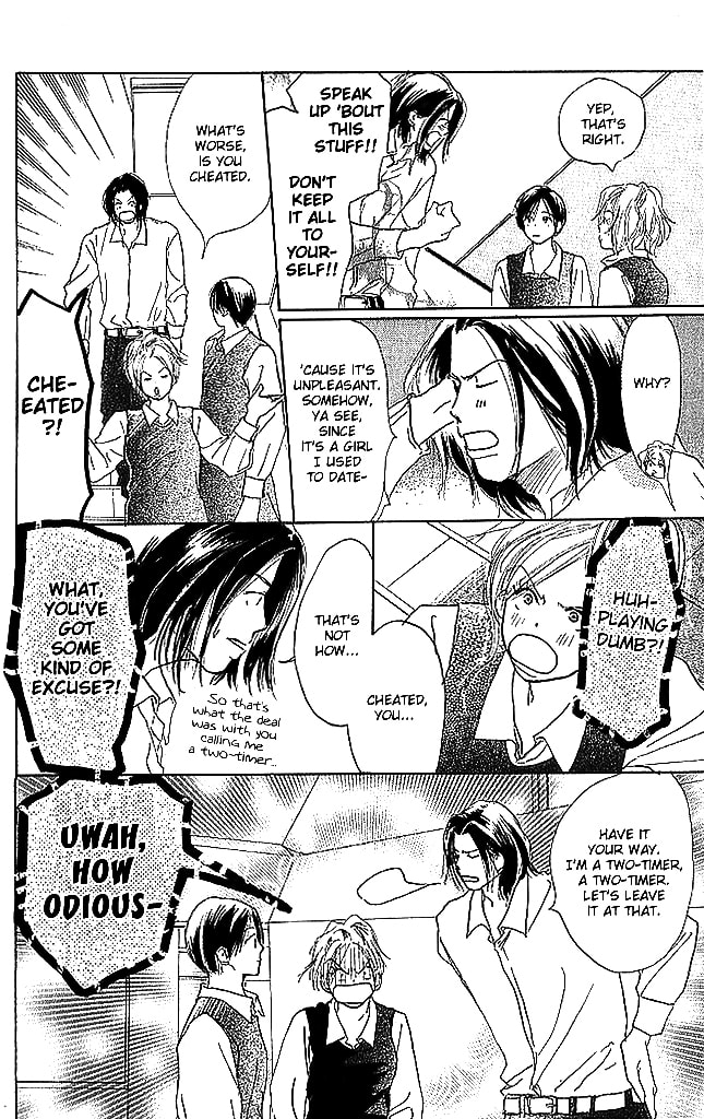 Read Sensei! chapter 51 image 15 on Lezhin