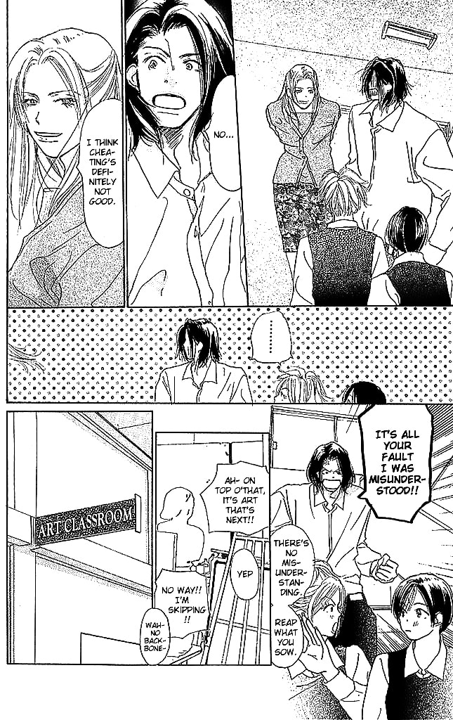 Read Sensei! chapter 51 image 17 on Lezhin