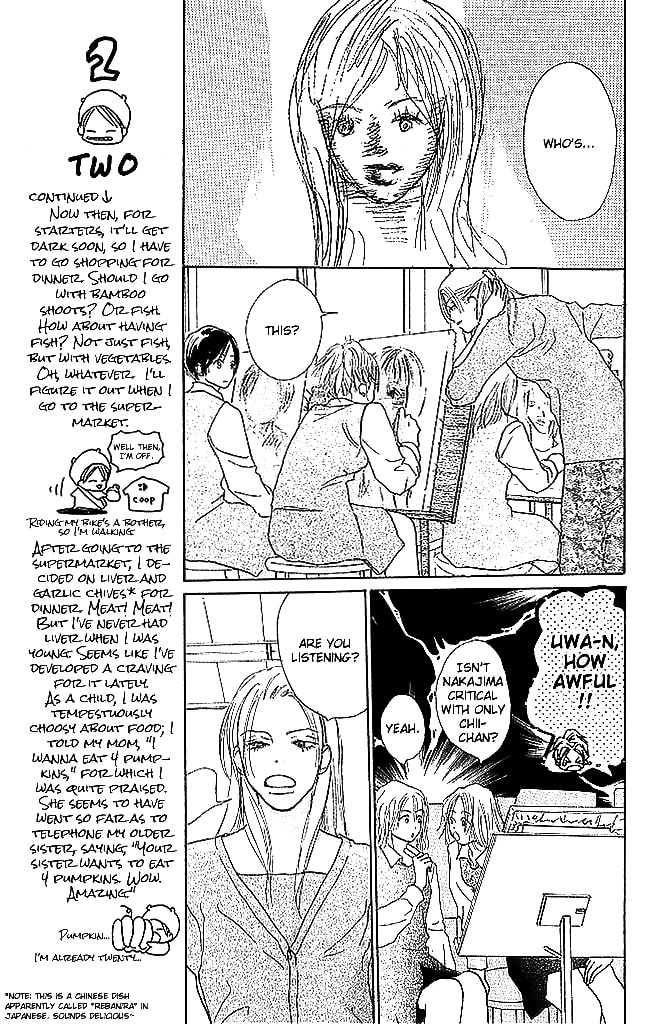 Read Sensei! chapter 51 image 18 on Lezhin