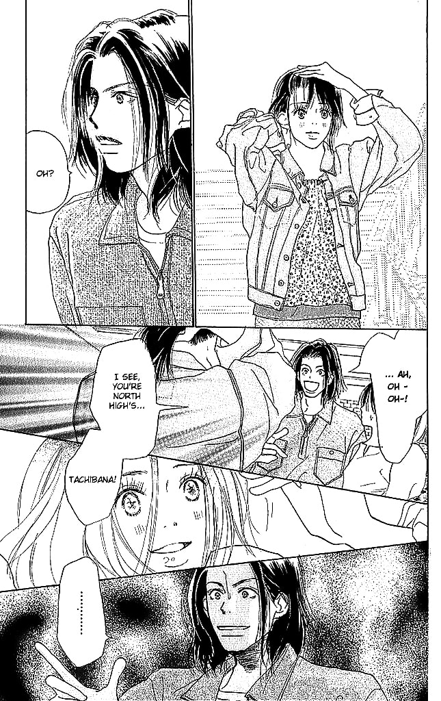 Read Sensei! chapter 51 image 2 on Lezhin