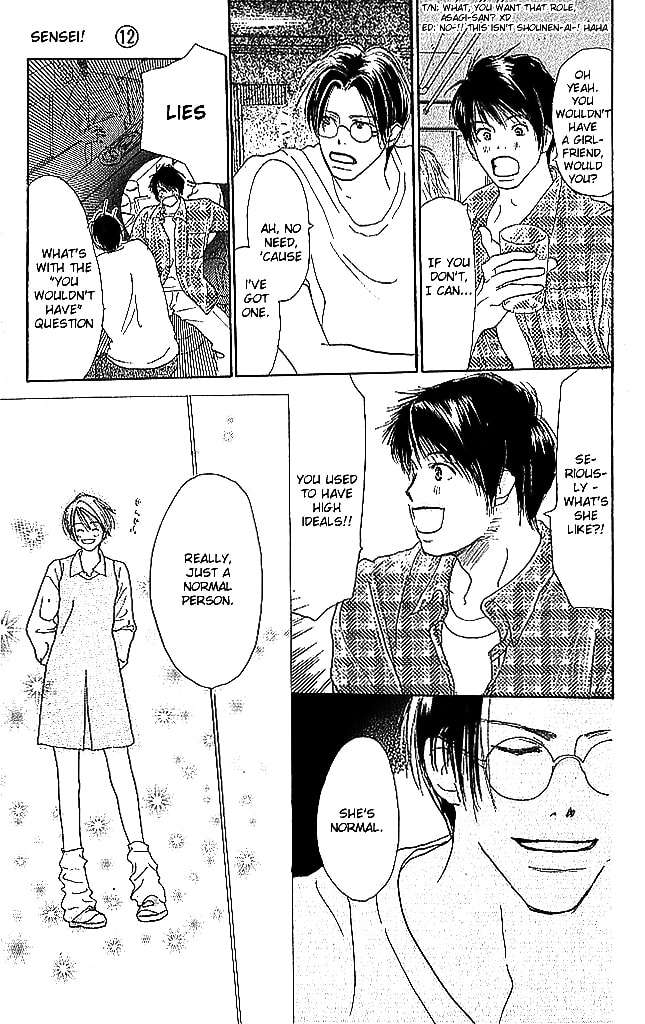 Read Sensei! chapter 51 image 24 on Lezhin