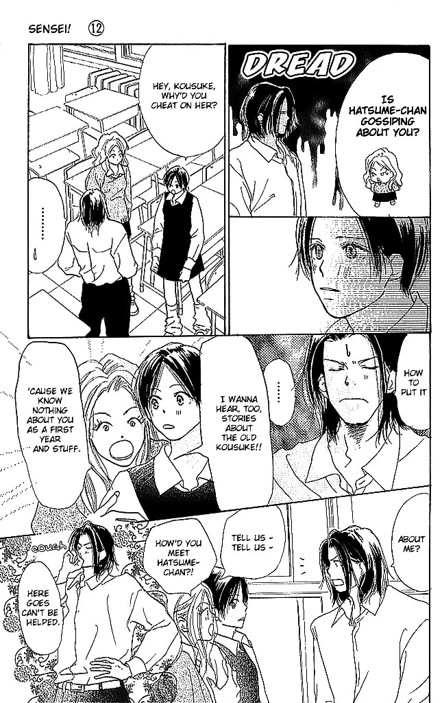 Read Sensei! chapter 51 image 26 on Lezhin