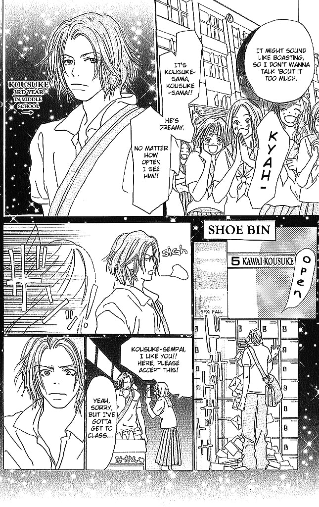 Read Sensei! chapter 51 image 27 on Lezhin