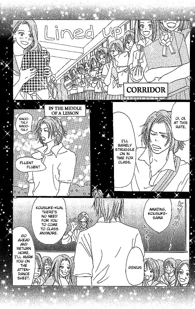 Read Sensei! chapter 51 image 28 on Lezhin