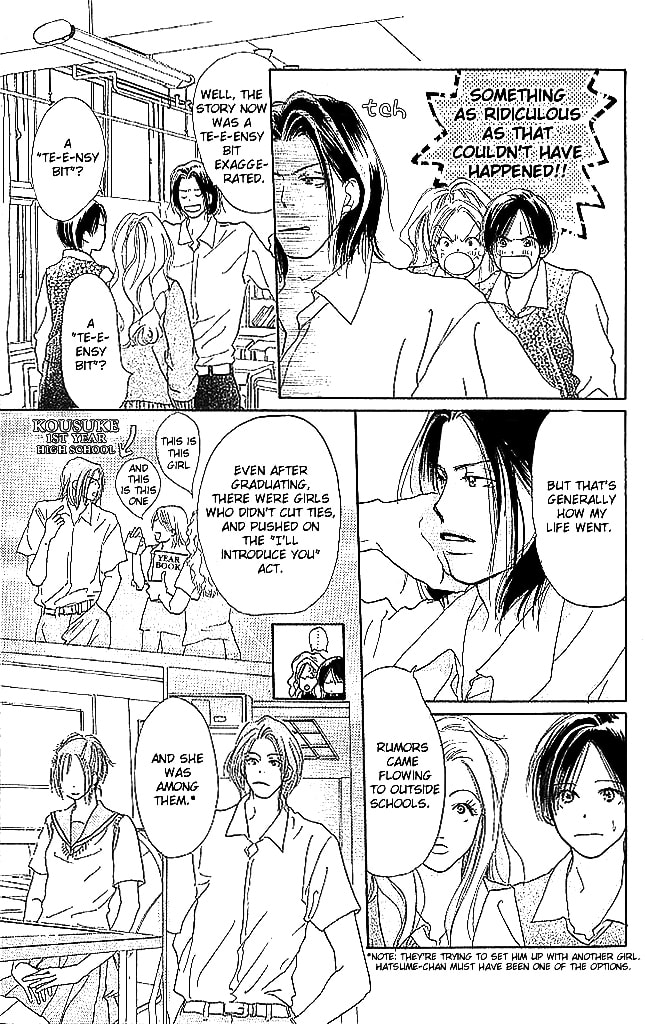 Read Sensei! chapter 51 image 30 on Lezhin