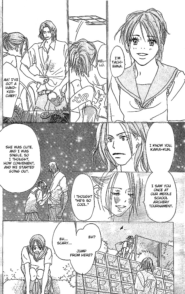 Read Sensei! chapter 51 image 31 on Lezhin