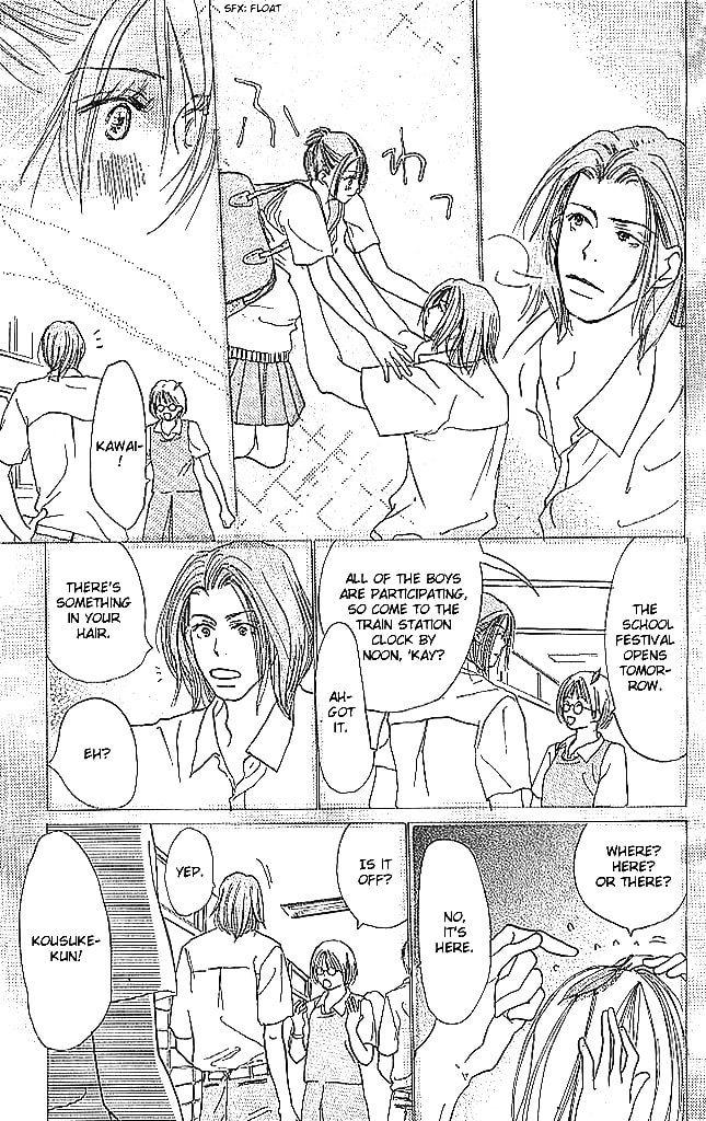 Read Sensei! chapter 51 image 32 on Lezhin