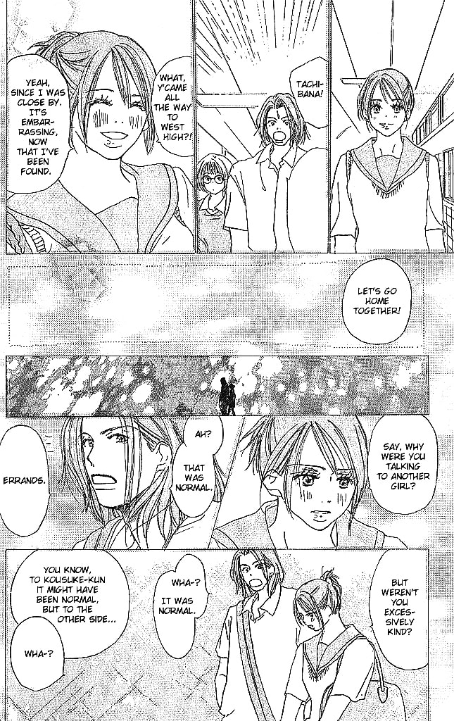 Read Sensei! chapter 51 image 33 on Lezhin
