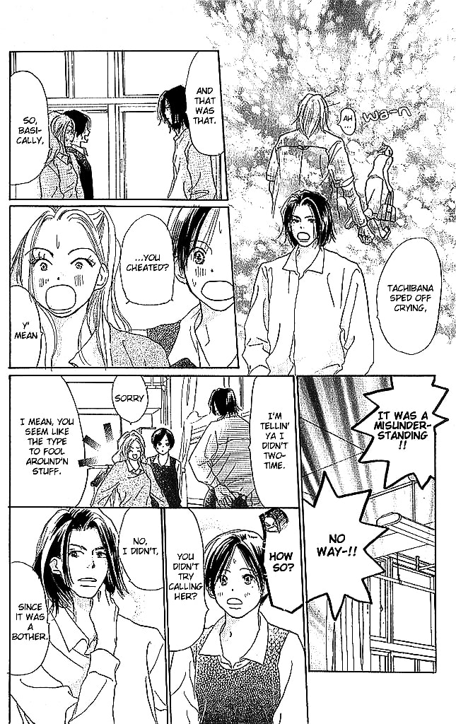 Read Sensei! chapter 51 image 37 on Lezhin
