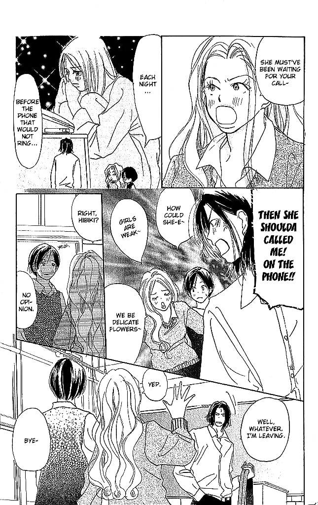 Read Sensei! chapter 51 image 38 on Lezhin