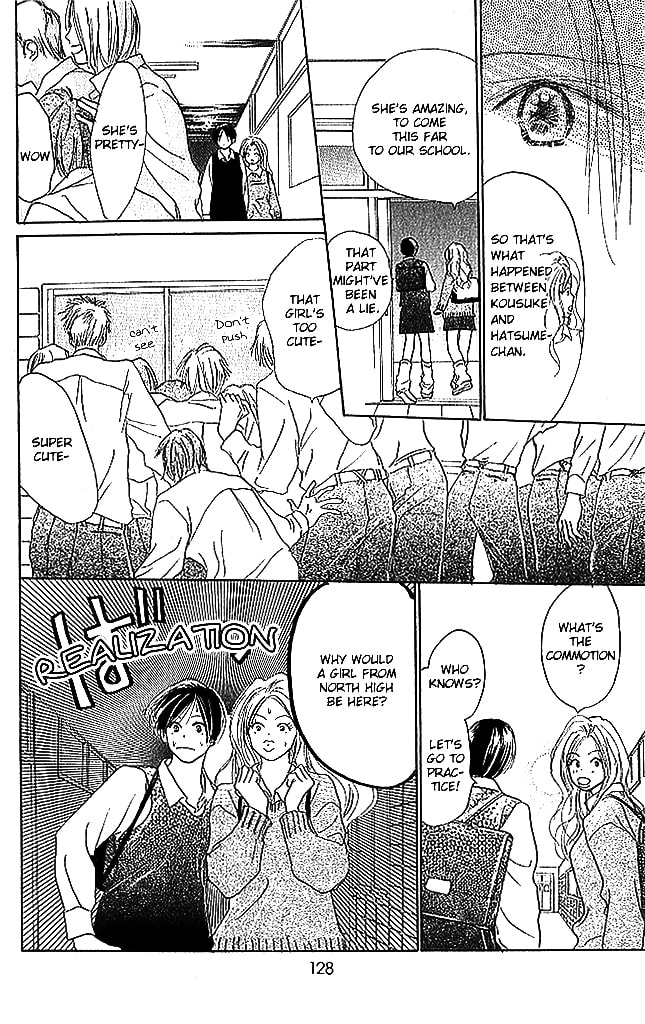 Read Sensei! chapter 51 image 39 on Lezhin