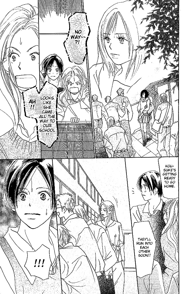 Read Sensei! chapter 51 image 40 on Lezhin