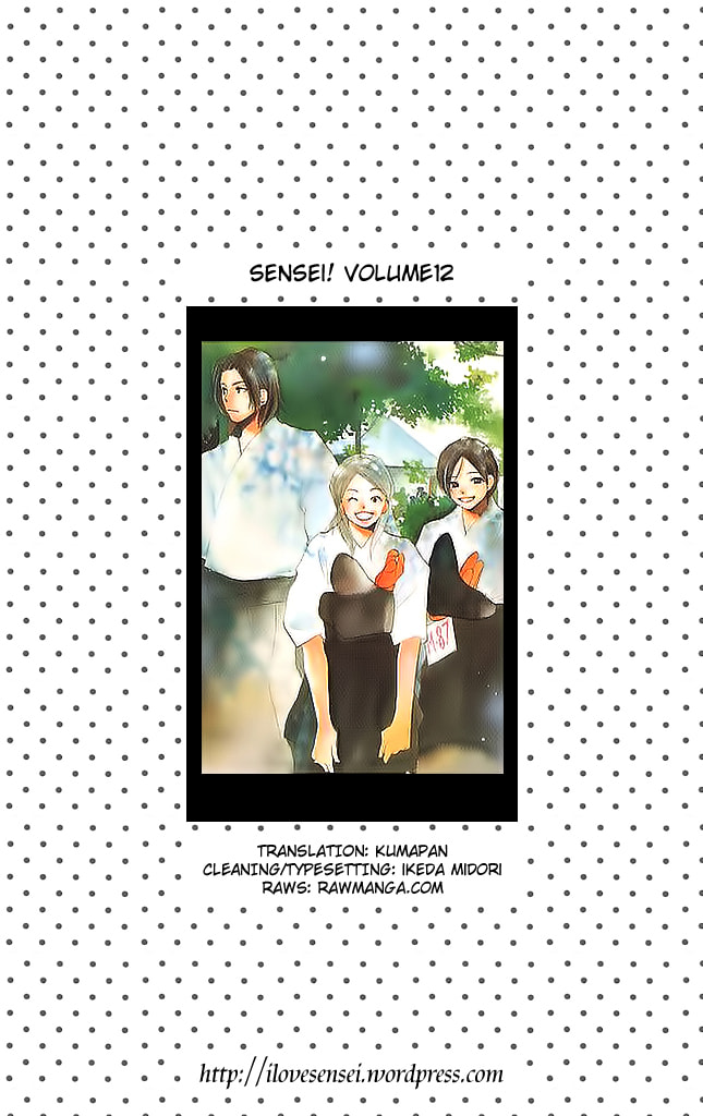 Read Sensei! chapter 51 image 43 on Lezhin