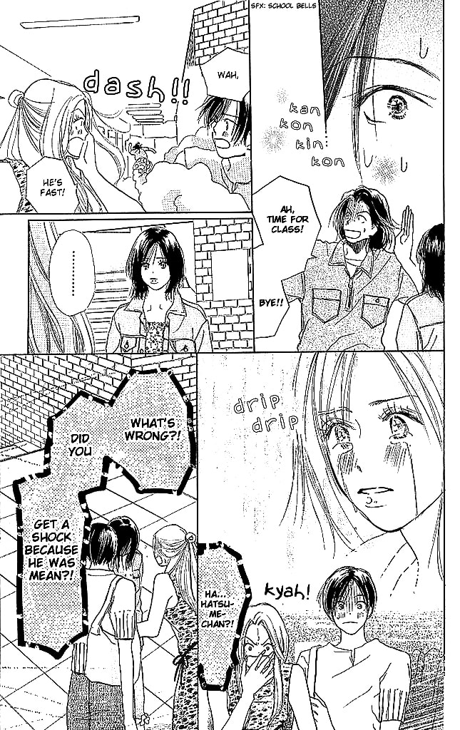 Read Sensei! chapter 51 image 6 on Lezhin