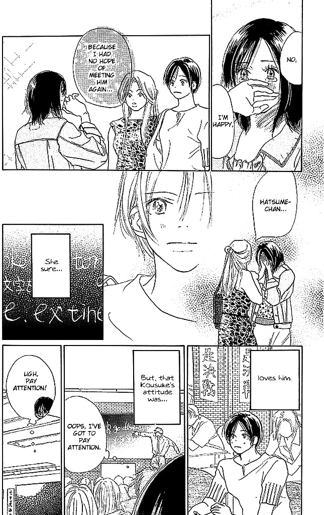 Read Sensei! chapter 51 image 7 on Lezhin