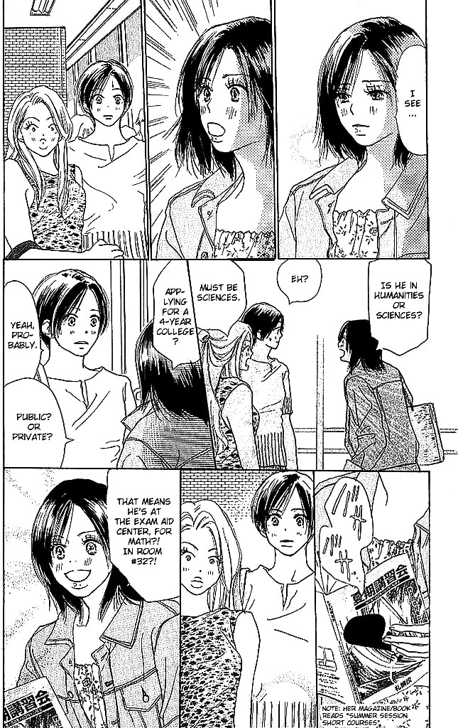 Read Sensei! chapter 51 image 9 on Lezhin