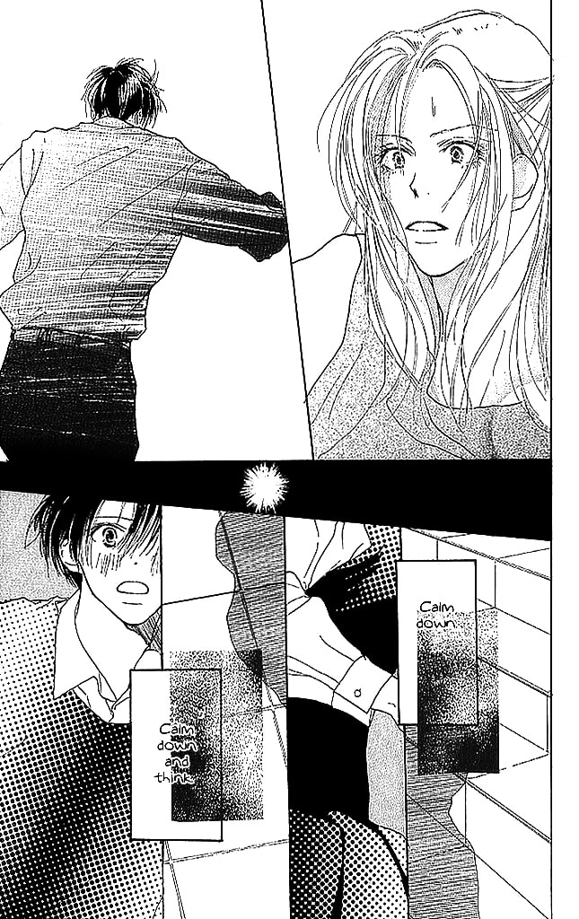 Read Sensei! chapter 54 image 1 on Lezhin