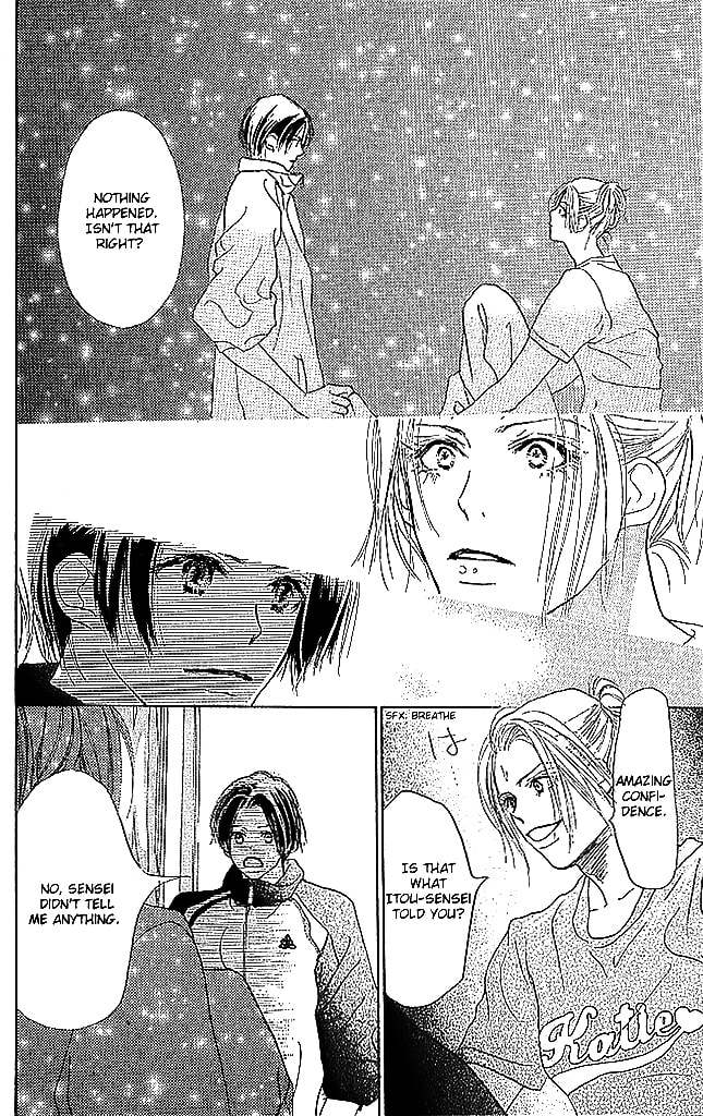Read Sensei! chapter 54 image 10 on Lezhin