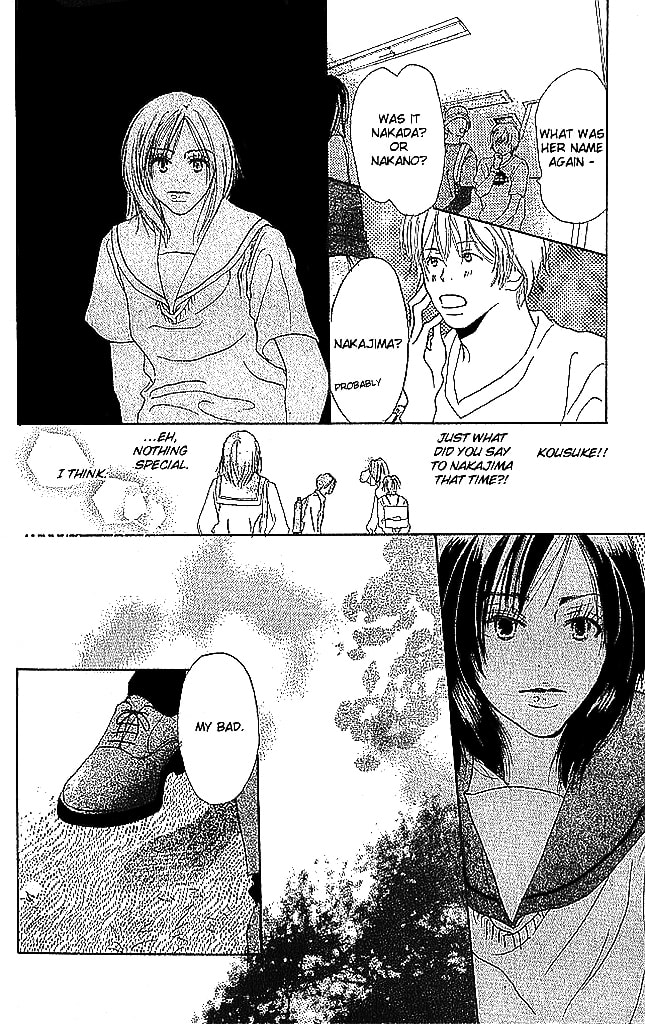 Read Sensei! chapter 54 image 18 on Lezhin