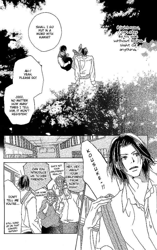 Read Sensei! chapter 54 image 20 on Lezhin