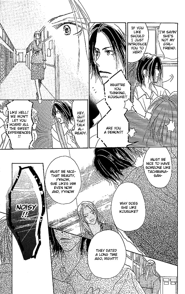 Read Sensei! chapter 54 image 21 on Lezhin