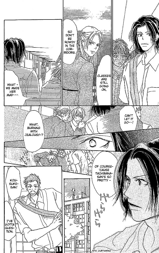 Read Sensei! chapter 54 image 22 on Lezhin