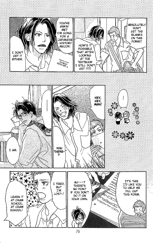 Read Sensei! chapter 54 image 23 on Lezhin