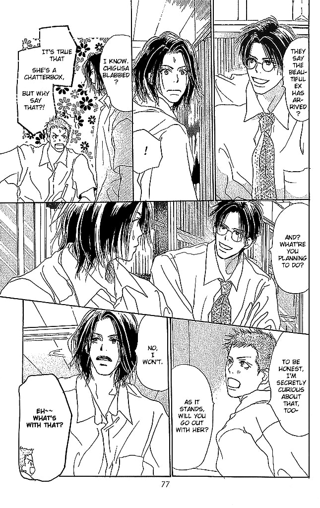 Read Sensei! chapter 54 image 25 on Lezhin