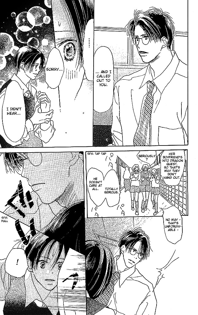 Read Sensei! chapter 54 image 3 on Lezhin