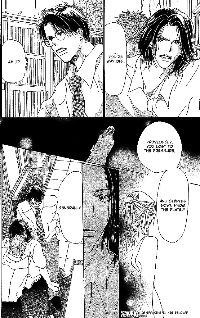 Read Sensei! chapter 54 image 30 on Lezhin