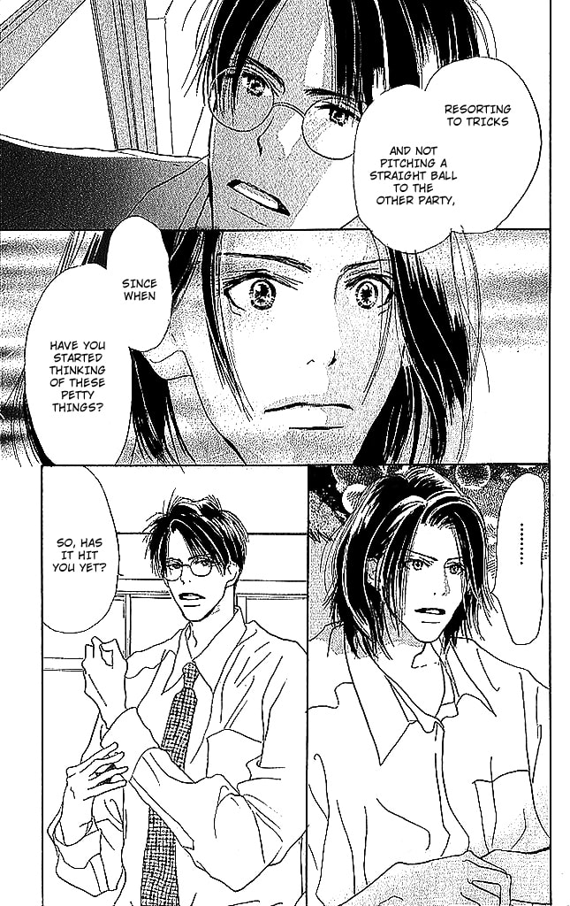 Read Sensei! chapter 54 image 31 on Lezhin