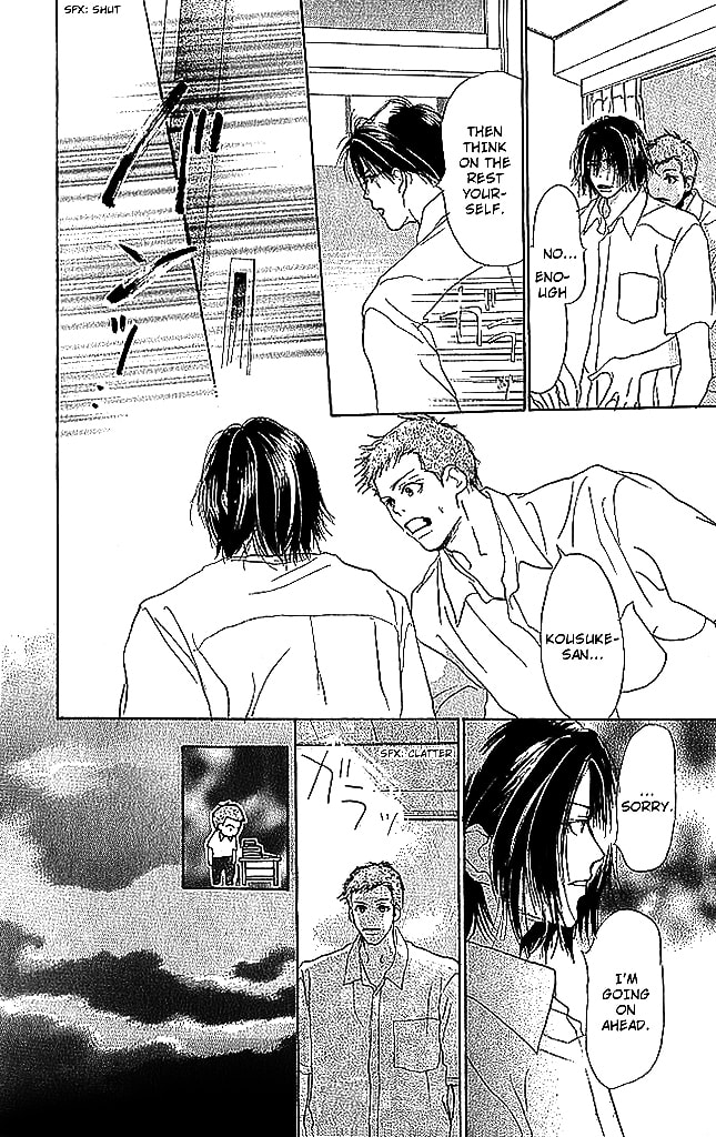 Read Sensei! chapter 54 image 32 on Lezhin